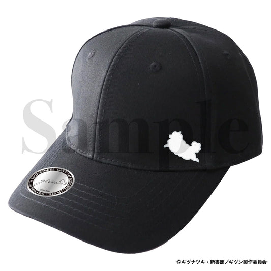 Given The Movie: To the Sea Cap — anime figure dropshipping supplier