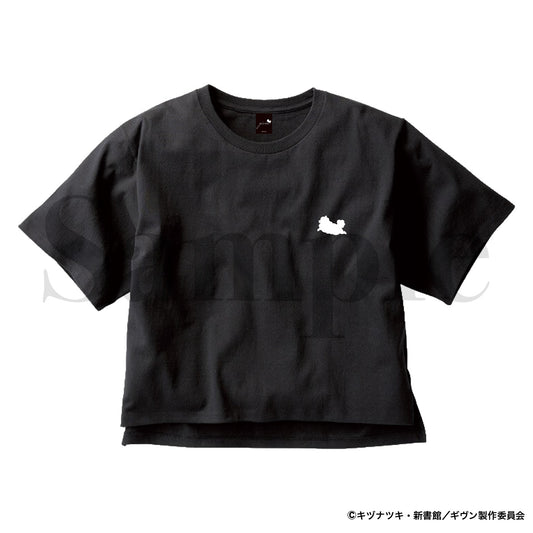 Given The Movie: To the Sea T-shirt — Japanese anime figures bulk supplier USA