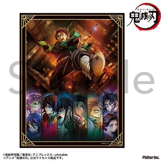 Demon Slayer: Kimetsu no Yaiba Mini Canvas Infinity Castle Arc Teaser Visual - Japanese anime figures bulk supplier USA