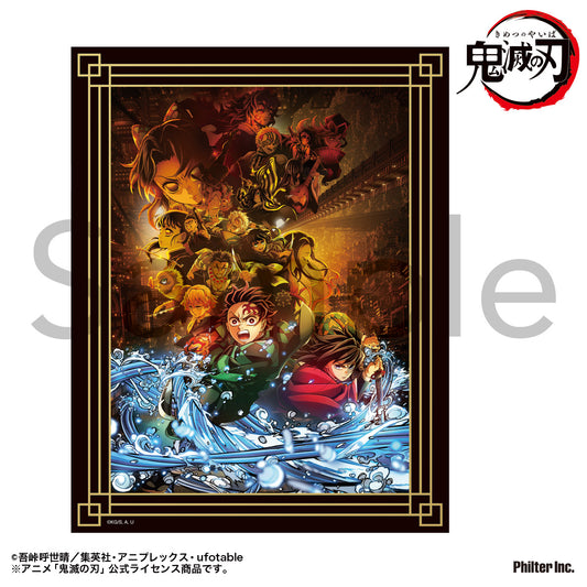 Demon Slayer: Kimetsu no Yaiba Mini Canvas Infinity Castle Arc Key Visual - anime keychains wholesale