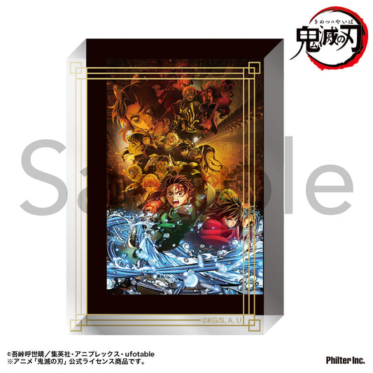 Demon Slayer: Kimetsu no Yaiba Acrylic Block Infinity Castle Arc Key Visual - anime collectibles bulk distributor