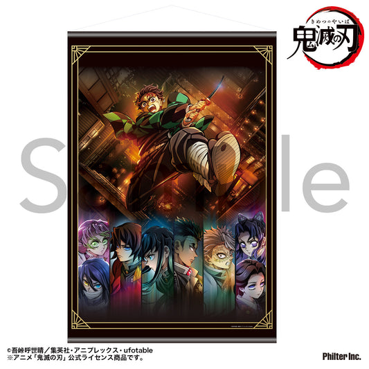 Demon Slayer: Kimetsu no Yaiba Tapestry Infinity Castle Arc Teaser Visual - where to buy anime figures wholesale USA