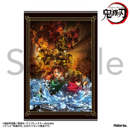 Demon Slayer: Kimetsu no Yaiba Tapestry Infinity Castle Arc Key Visual - Aniplex figures wholesale
