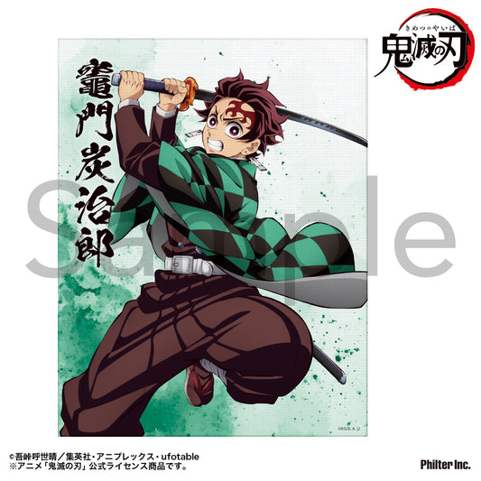 Demon Slayer: Kimetsu no Yaiba Mini Canvas Kamado Tanjiro (October, 2025 Edition) - Square Enix figures wholesale