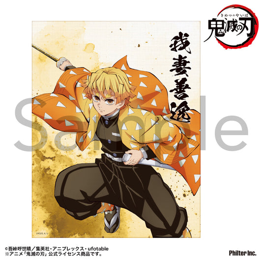 Demon Slayer: Kimetsu no Yaiba Mini Canvas Agatsuma Zenitsu (October, 2025 Edition) - anime acrylic stand wholesale
