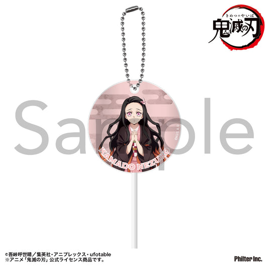 Demon Slayer: Kimetsu no Yaiba Lollipop Key Chain Kamado Nezuko - anime figure wholesale supplier