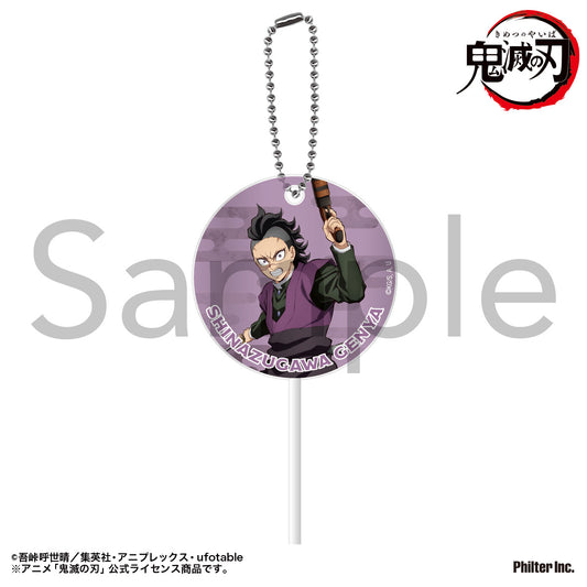 Demon Slayer: Kimetsu no Yaiba Lollipop Key Chain Shinazugawa Genya - anime figures wholesale near me