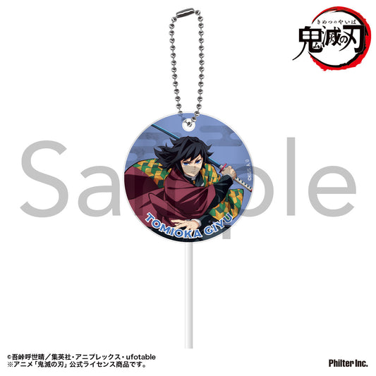 Demon Slayer: Kimetsu no Yaiba Lollipop Key Chain Tomioka Giyu - bulk anime toys for retailers USA
