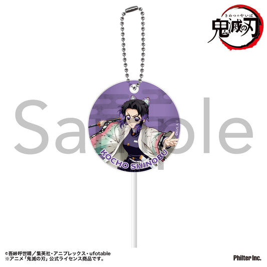 Demon Slayer: Kimetsu no Yaiba Lollipop Key Chain Kocho Shinobu - gachapon wholesale supplier
