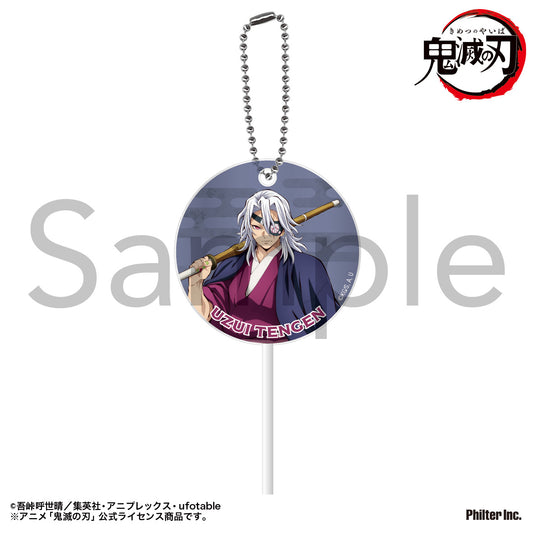 Demon Slayer: Kimetsu no Yaiba Lollipop Key Chain Uzui Tengen - Megahouse figures wholesale
