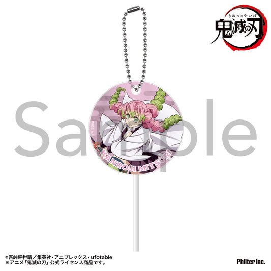 Demon Slayer: Kimetsu no Yaiba Lollipop Key Chain Kanroji Mitsuri - anime statue wholesale