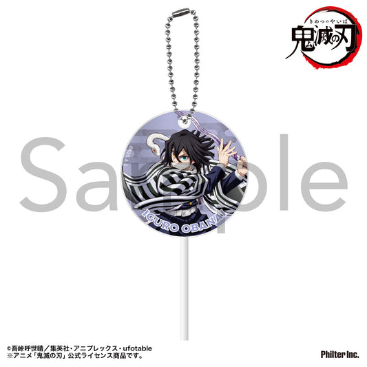 Demon Slayer: Kimetsu no Yaiba Lollipop Key Chain Iguro Obanai - anime toy wholesale USA