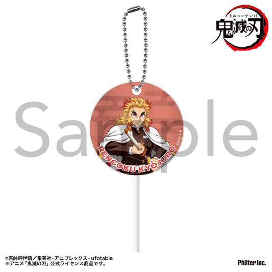 Demon Slayer: Kimetsu no Yaiba Lollipop Key Chain Rengoku Kyojuro - Japanese anime figures bulk supplier USA