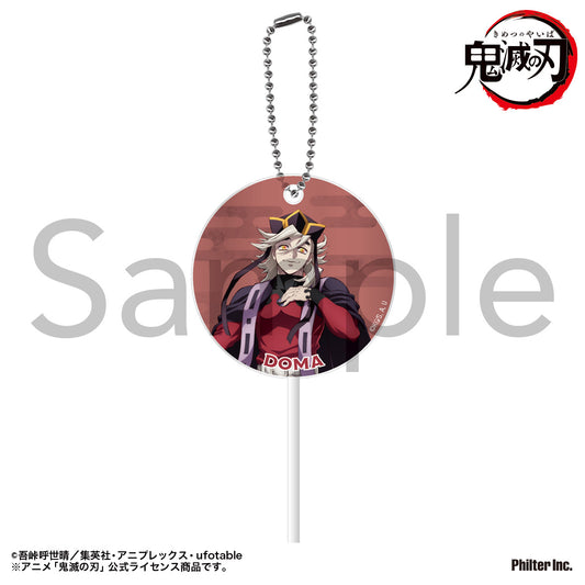 Demon Slayer: Kimetsu no Yaiba Lollipop Key Chain Doma - Kotobukiya figures wholesale