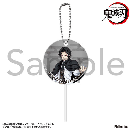 Demon Slayer: Kimetsu no Yaiba Lollipop Key Chain Kibutsuji Muzan - Good Smile Company wholesale