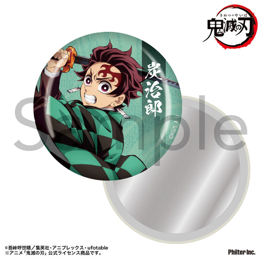 Demon Slayer: Kimetsu no Yaiba Can Mirror Kamado Tanjiro - ORANGE ROUGE figures wholesale