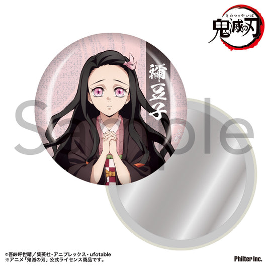 Demon Slayer: Kimetsu no Yaiba Can Mirror Kamado Nezuko - Yale figures wholesale