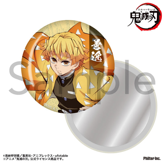 Demon Slayer: Kimetsu no Yaiba Can Mirror Agatsuma Zenitsu - Megahouse figures wholesale