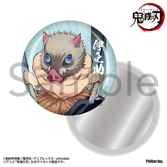 Demon Slayer: Kimetsu no Yaiba Can Mirror Hashibira Inosuke - where to buy anime figures wholesale USA
