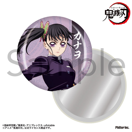 Demon Slayer: Kimetsu no Yaiba Can Mirror Tsuyuri Kanao - scale anime figures wholesale