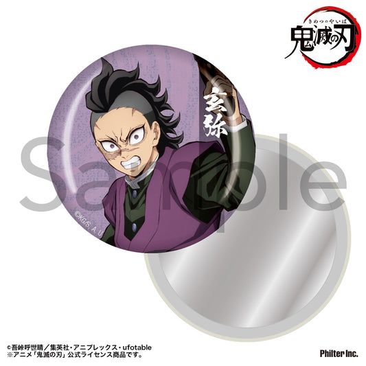 Demon Slayer: Kimetsu no Yaiba Can Mirror Shinazugawa Genya - ConoFig wholesale supplier