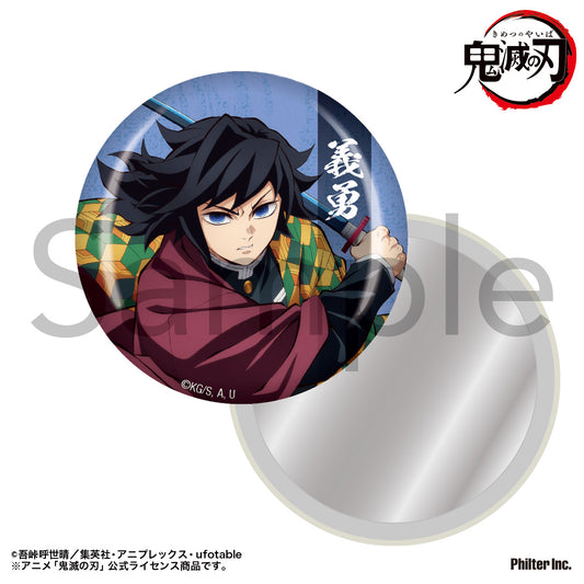 Demon Slayer: Kimetsu no Yaiba Can Mirror Tomioka Giyu - Nendoroid wholesale supplier