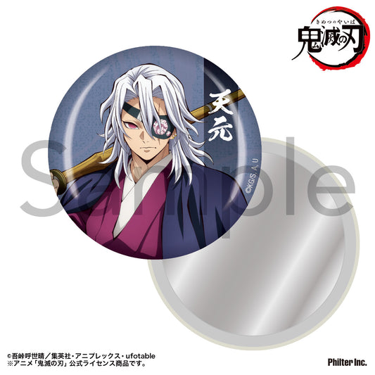 Demon Slayer: Kimetsu no Yaiba Can Mirror Uzui Tengen - Japanese anime figures bulk supplier USA