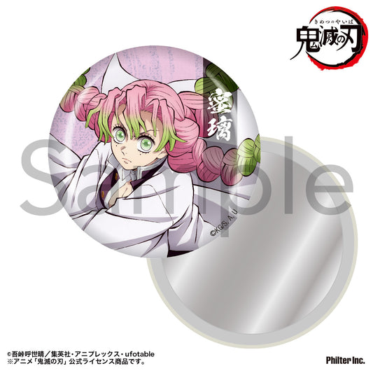 Demon Slayer: Kimetsu no Yaiba Can Mirror Kanroji Mitsuri - wholesale anime merchandise