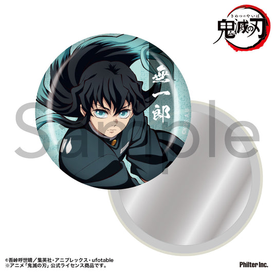 Demon Slayer: Kimetsu no Yaiba Can Mirror Tokito Muichiro - anime figures wholesale