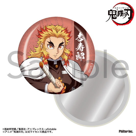 Demon Slayer: Kimetsu no Yaiba Can Mirror Rengoku Kyojuro - collectible anime toys wholesale