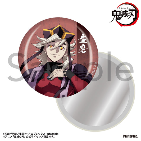 Demon Slayer: Kimetsu no Yaiba Can Mirror Doma - import anime figures wholesale from Japan