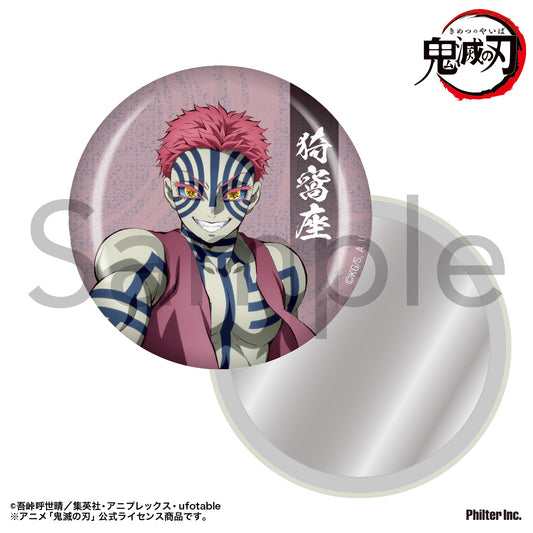 Demon Slayer: Kimetsu no Yaiba Can Mirror Akaza - anime figure wholesale price list