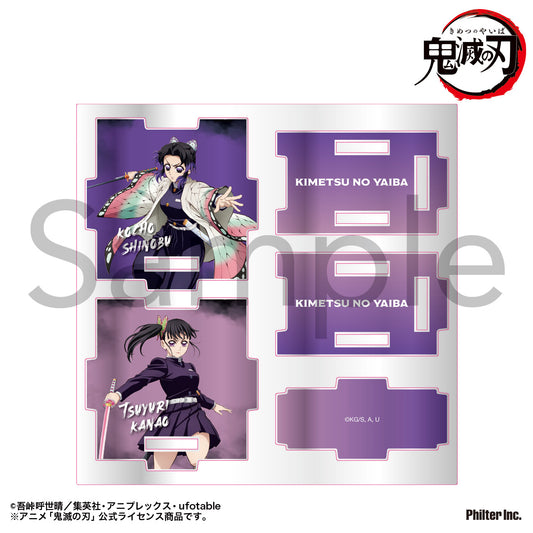 Demon Slayer: Kimetsu no Yaiba Acrylic Accessory Case Kocho Shinobu & Tsuyuri Kanao - wholesale anime mini figures