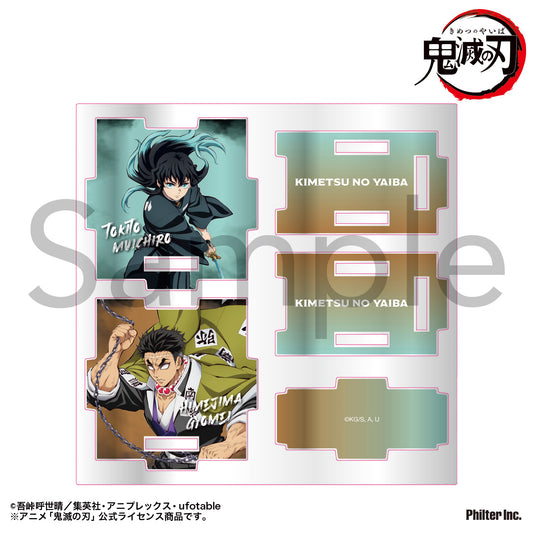 Demon Slayer: Kimetsu no Yaiba Acrylic Accessory Case Tokito Muichiro & Himejima Gyomei - Japanese anime figures bulk supplier USA
