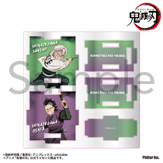 Demon Slayer: Kimetsu no Yaiba Acrylic Accessory Case Shinazugawa Sanemi & Shinazugawa Genya - anime acrylic stand wholesale