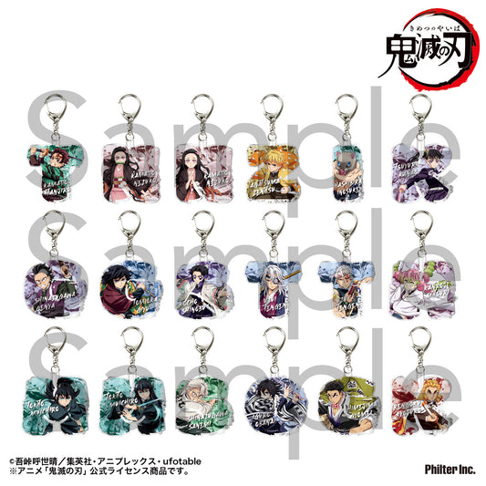 Demon Slayer: Kimetsu no Yaiba Trading Initial Key Chain A - Square Enix figures wholesale