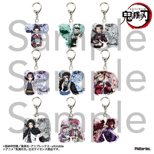Demon Slayer: Kimetsu no Yaiba Trading Initial Key Chain B - anime figure dropshipping supplier