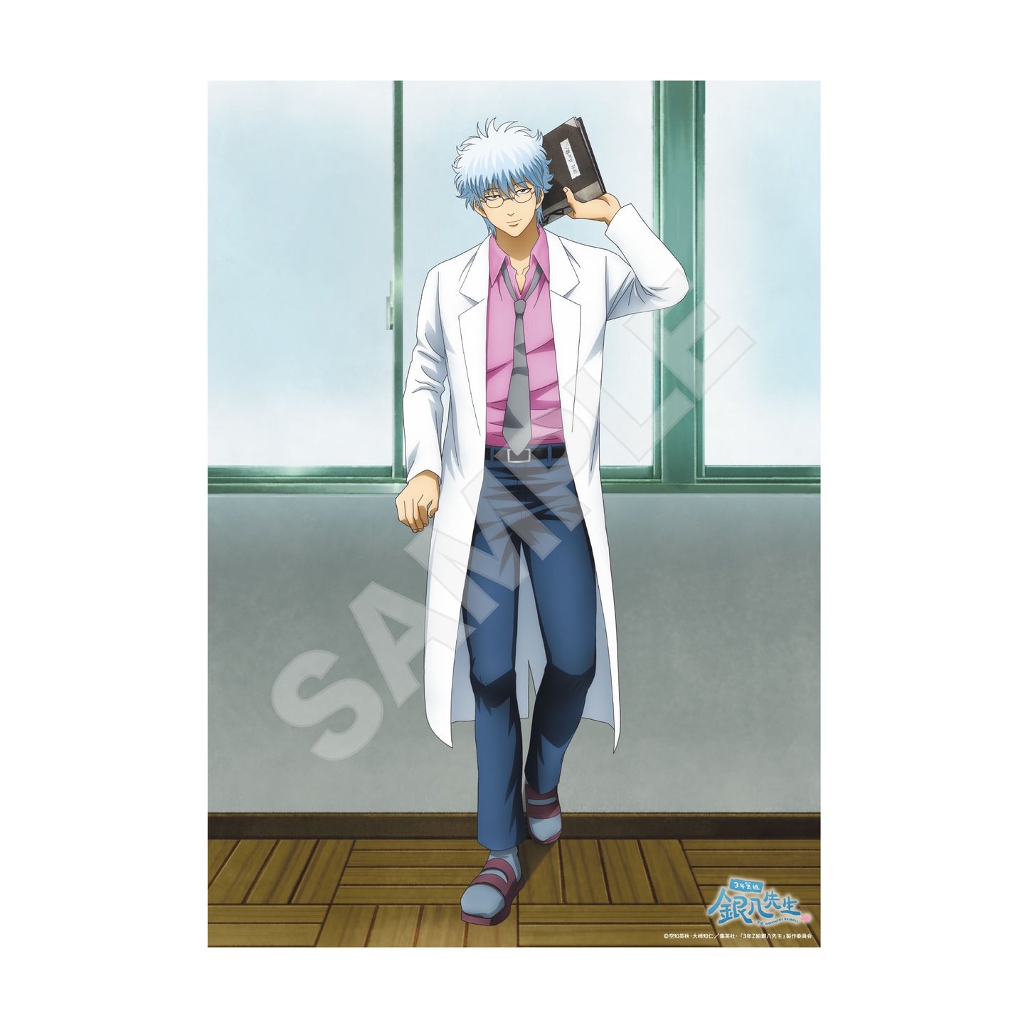 3-Z Class Ginpachi-sensei A4 Clear Poster 01 Sakata Ginpachi — import anime figures wholesale from Japan