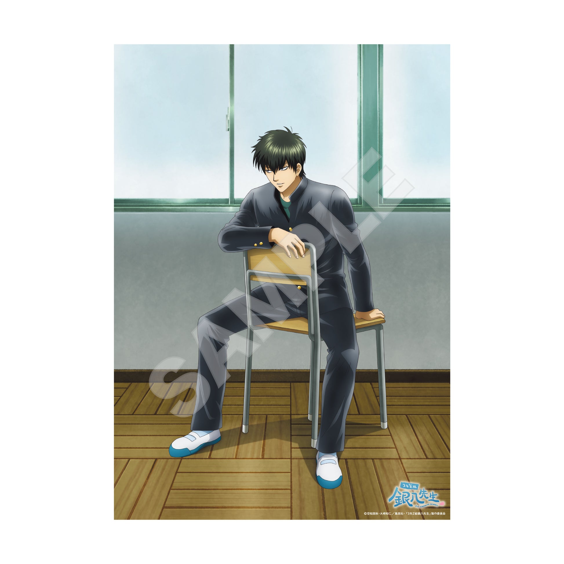 3-Z Class Ginpachi-sensei A4 Clear Poster 02 Hijikata Toushirou — anime figure dropshipping supplier