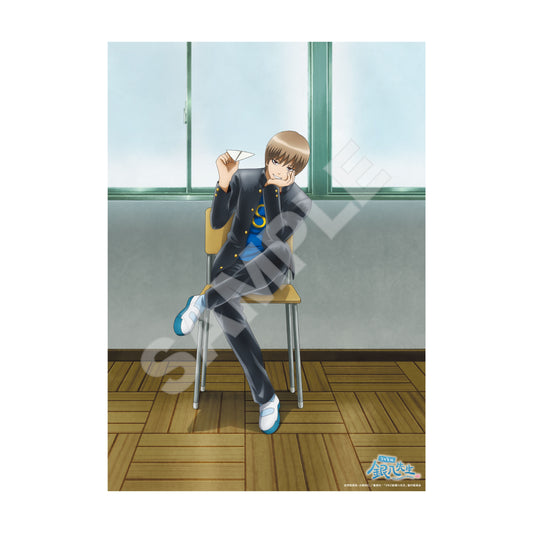 3-Z Class Ginpachi-sensei A4 Clear Poster 03 Okita Sougo — anime collectibles bulk distributor