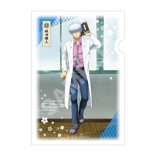 3-Z Class Ginpachi-sensei Japanese Paper File 01 Sakata Ginpachi — bulk anime toys for retailers USA