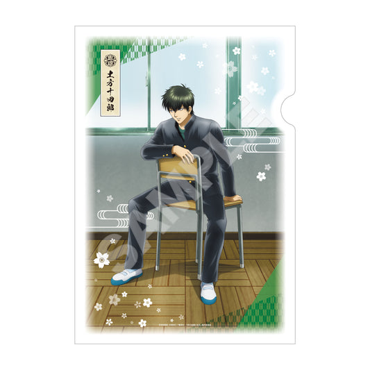 3-Z Class Ginpachi-sensei Japanese Paper File 02 Hijikata Toushirou — anime store wholesale supplier