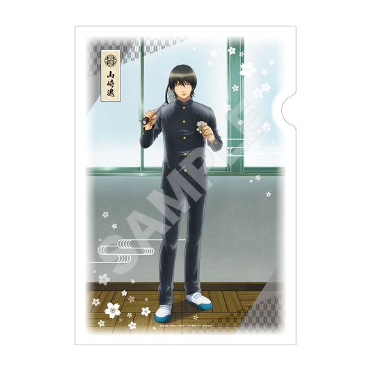 3-Z Class Ginpachi-sensei Japanese Paper File 04 Yamazaki Sagaru — anime figure dropshipping supplier