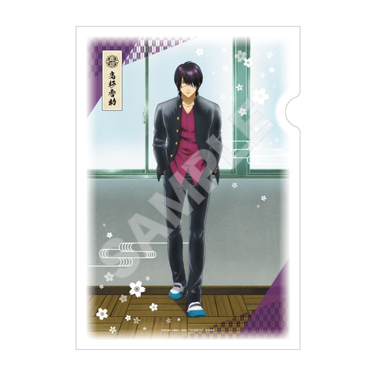 3-Z Class Ginpachi-sensei Japanese Paper File 06 Takasugi Shinsuke — best anime merchandise wholesaler USA
