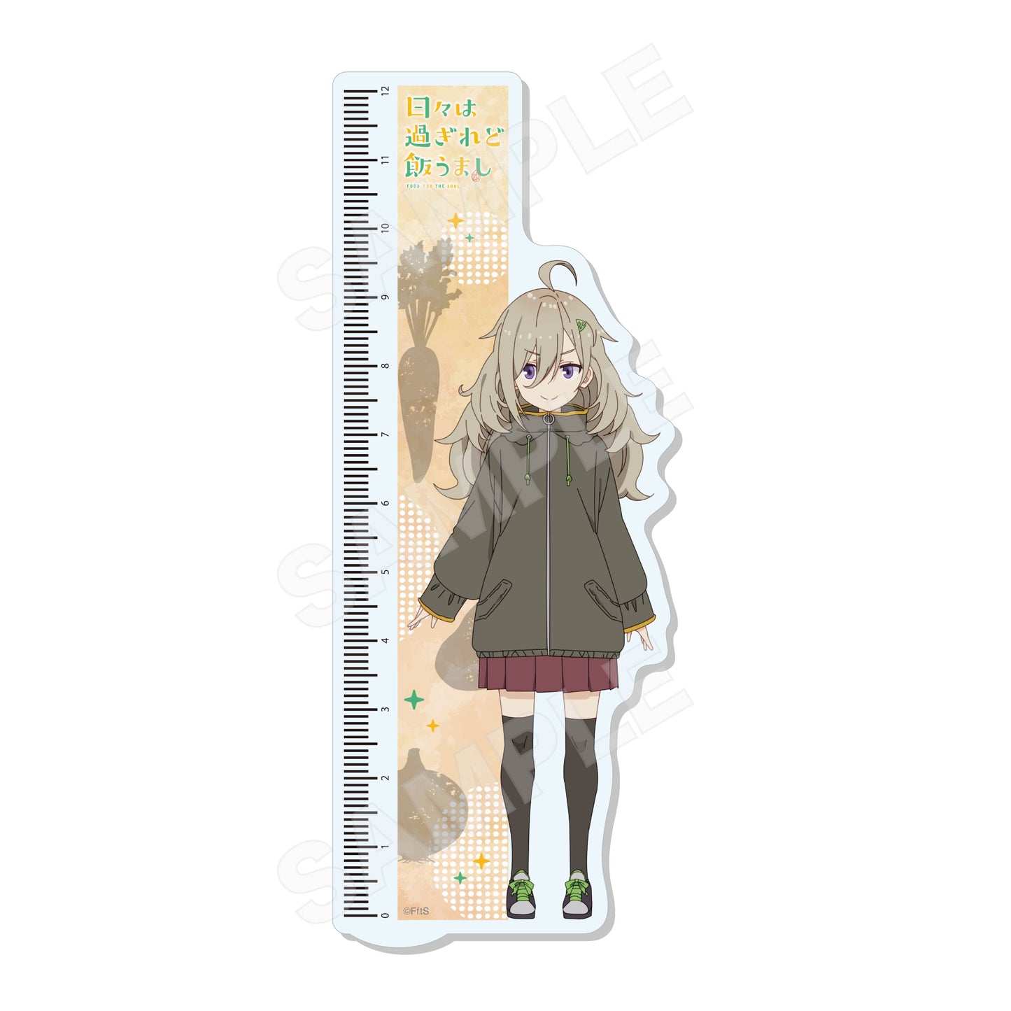 Food for the Soul 3 Way Chara Memo Board 04 Higa Tsutuji — Japanese anime figures bulk supplier USA