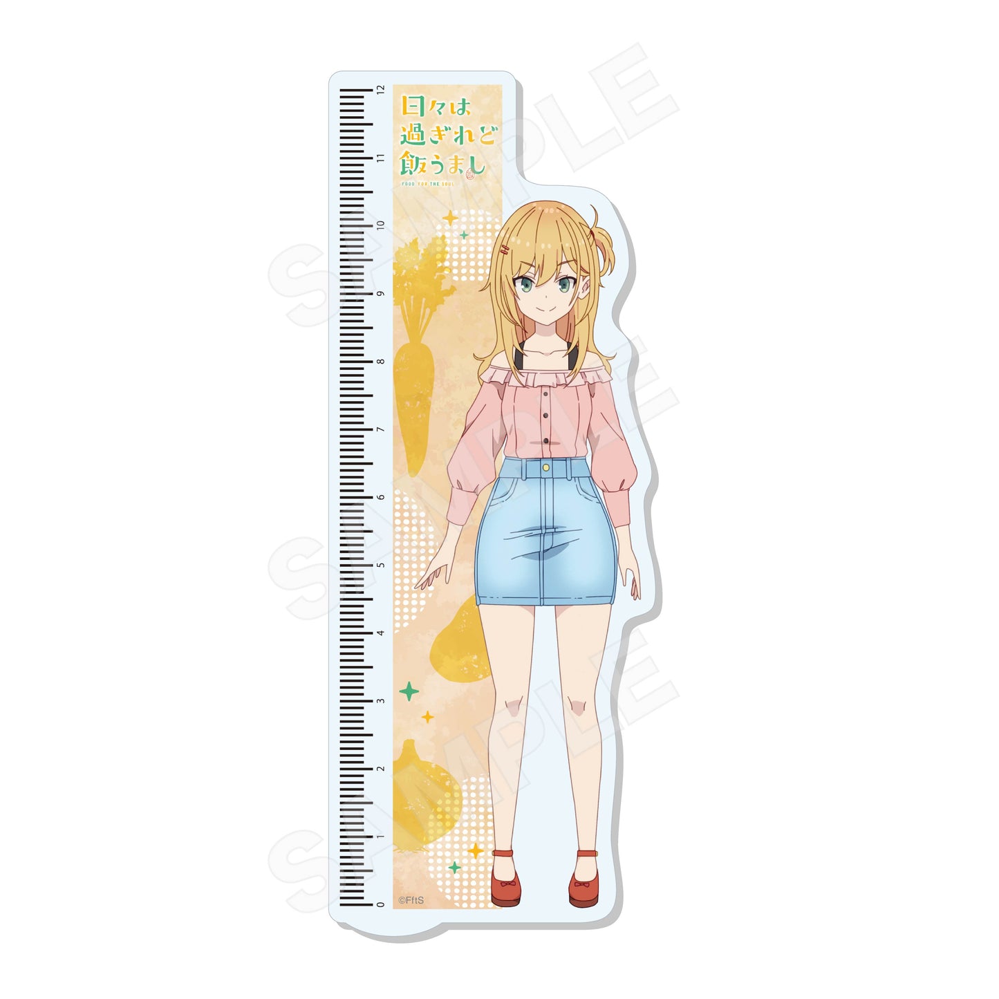 Food for the Soul 3 Way Chara Memo Board 05 Hoshi Nana — anime figure wholesale price list