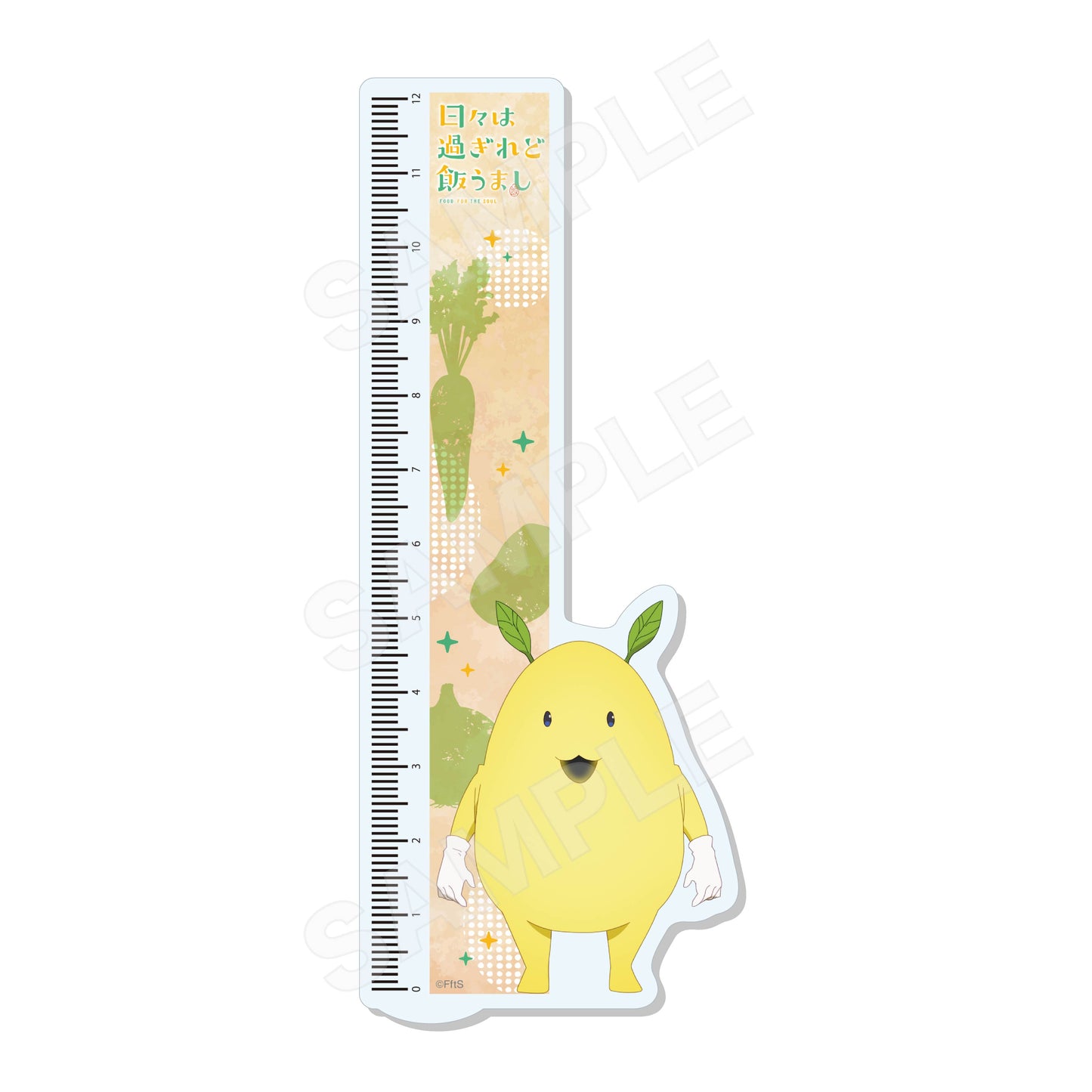 Food for the Soul 3 Way Chara Memo Board 06 Mokotaro — best anime merchandise wholesaler USA
