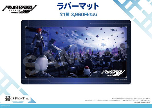 The Hundred Line -Last Defense Academy- Rubber Mat 01 Key Visual — anime figure wholesale price list