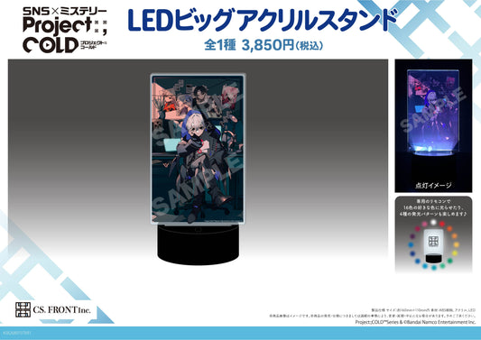 Project:;COLD case.mirage LED Big Acrylic Stand 01 Key Visual - anime acrylic stand wholesale