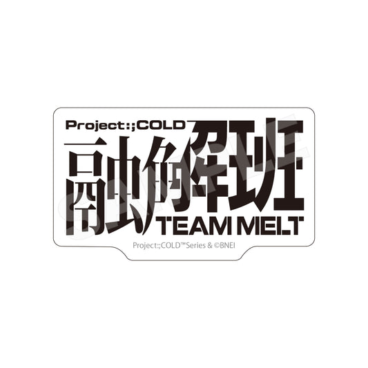 Project:;COLD case.mirage Sticker 01 Team Melt - POP UP PARADE wholesale
